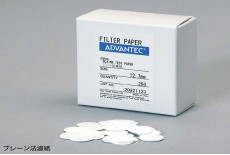 Blaine Test Paper