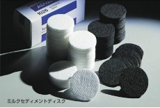 Milk Sediment Discs Milk Sediment Discs