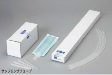 Sampling Tube Sampling Tube