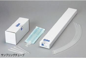 Sampling Tube