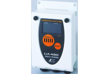 Alarm Meter (UA-480)