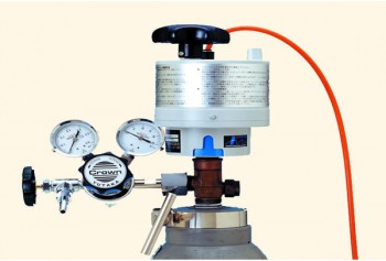Emergency Main Valve Shut Off System for High Pressure Gas Cylinder (VS-200)
